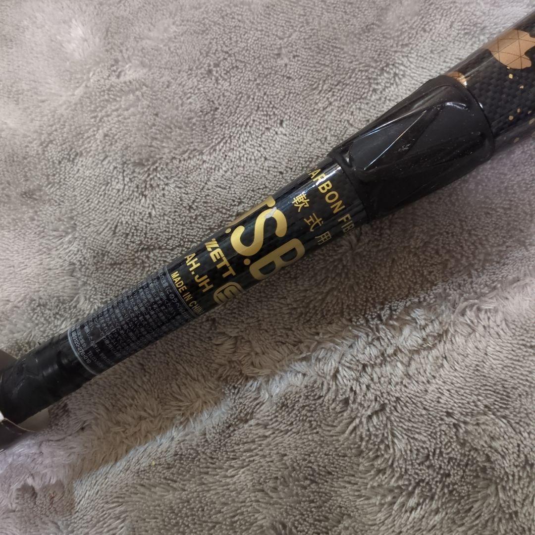 未使用！クリスマス！ZETTブラックキャノン MAX一般軟式用