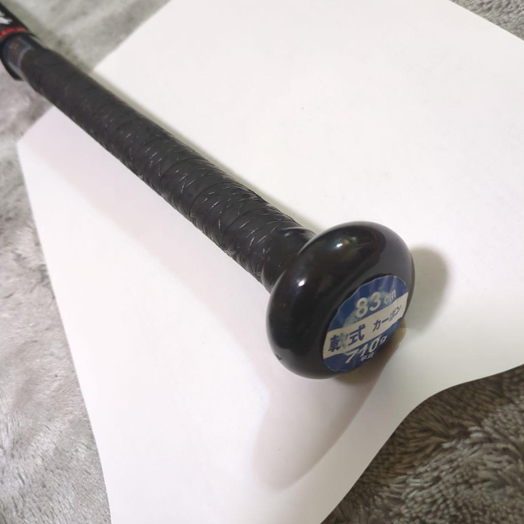 未使用！クリスマス！ZETTブラックキャノン MAX一般軟式用