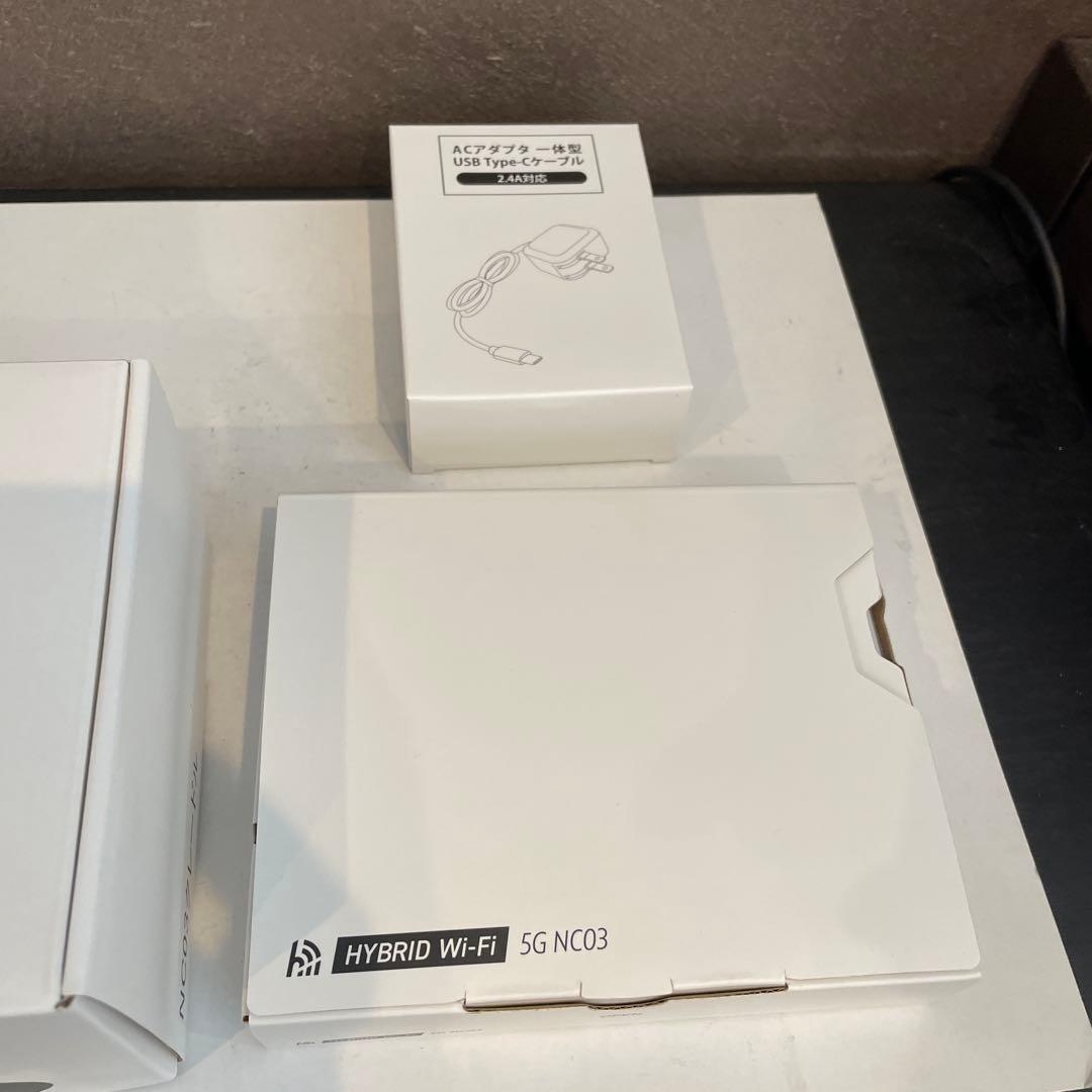 新品未使用HYBRID Wi-Fi 5G NC03 クレードル付き