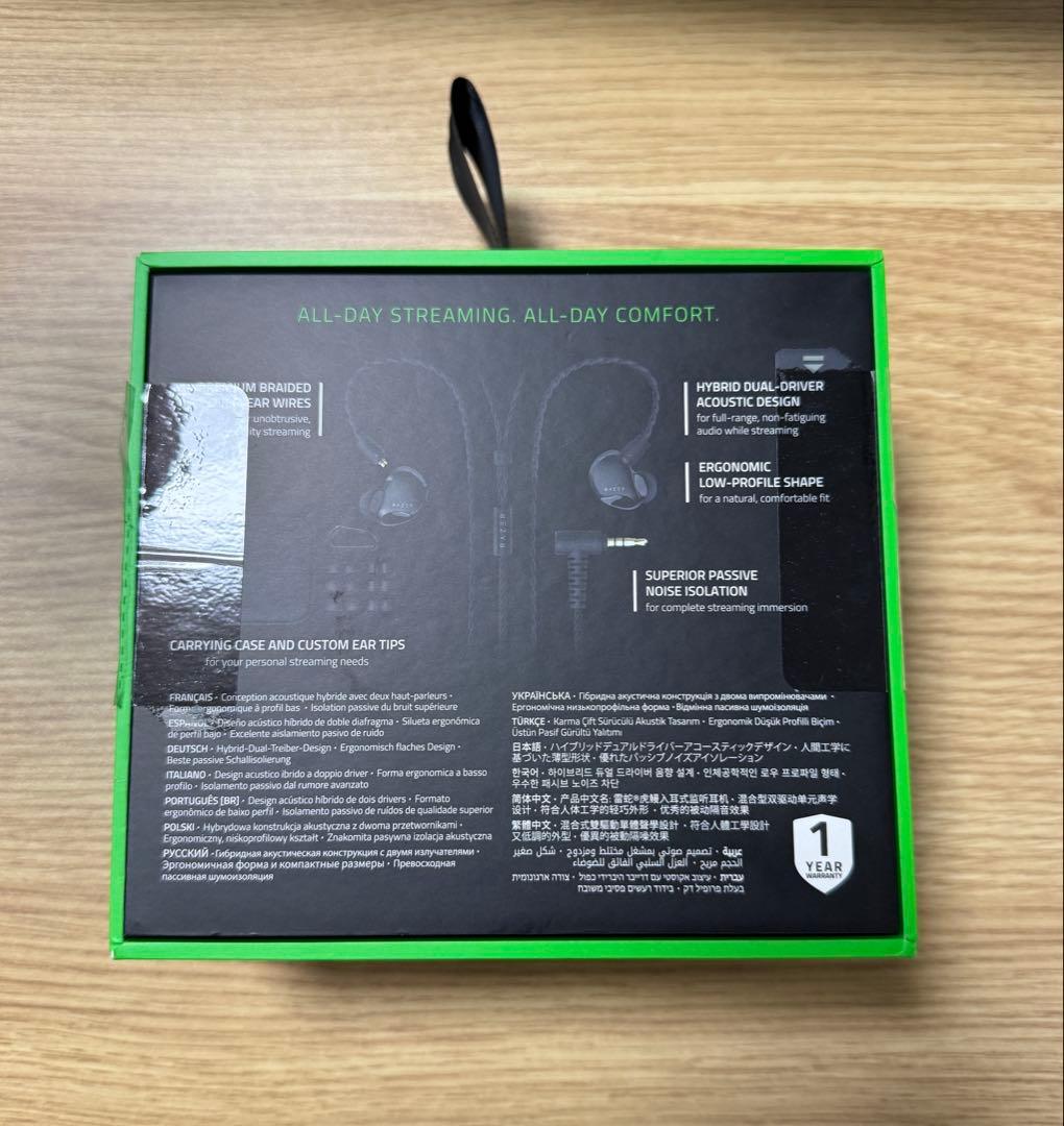 【美品】Razer Moray インイヤー型モニターイヤホン