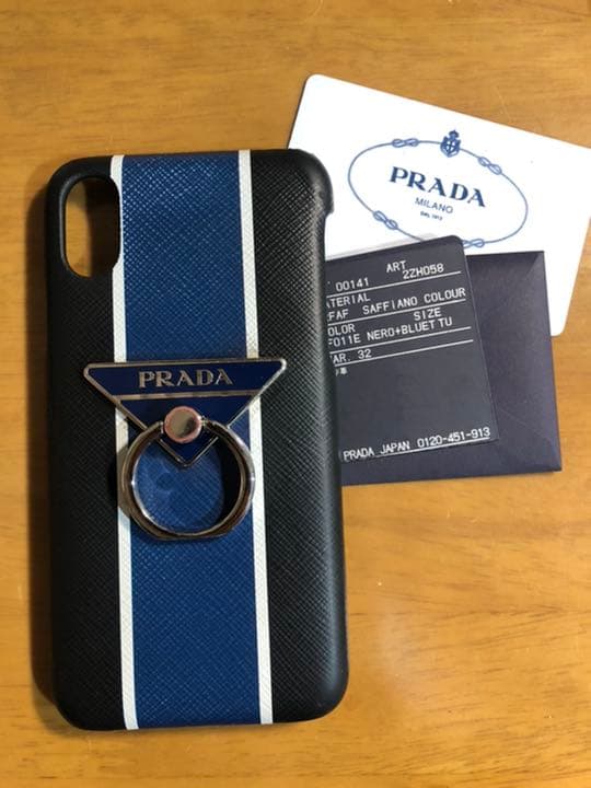 PRADA iPhone x ケース