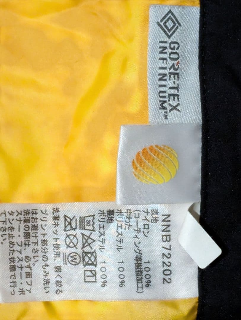 ノースフェイス THENORTHFACE マルチシェルブランケット［極美品］