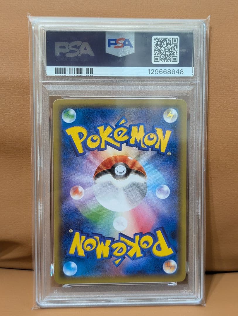 リザードンGX RR PSA10 名探偵ピカチュウ