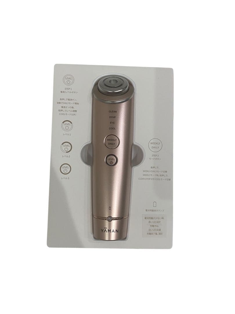 YA-MAN 美顔器 フォトプラスシャイニーM18