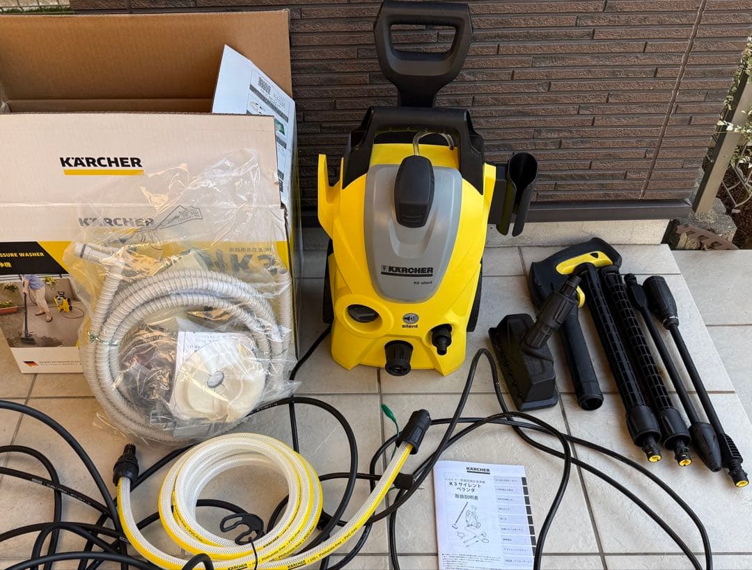 ケルヒャー K3 サイレント ベランダ 60Hz