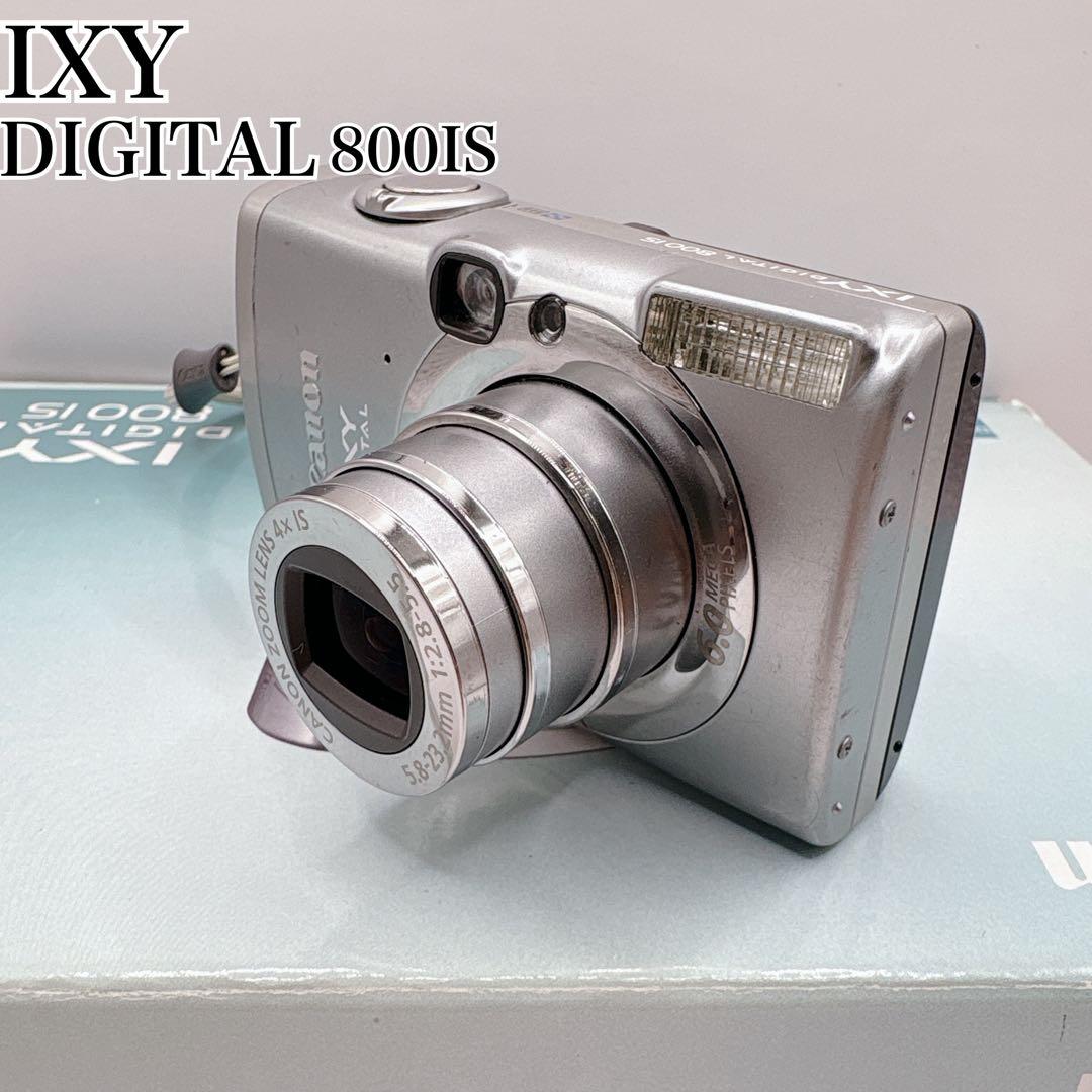 希少・動作品✨IXY DIGITAL 800IS コンデジ Y2K