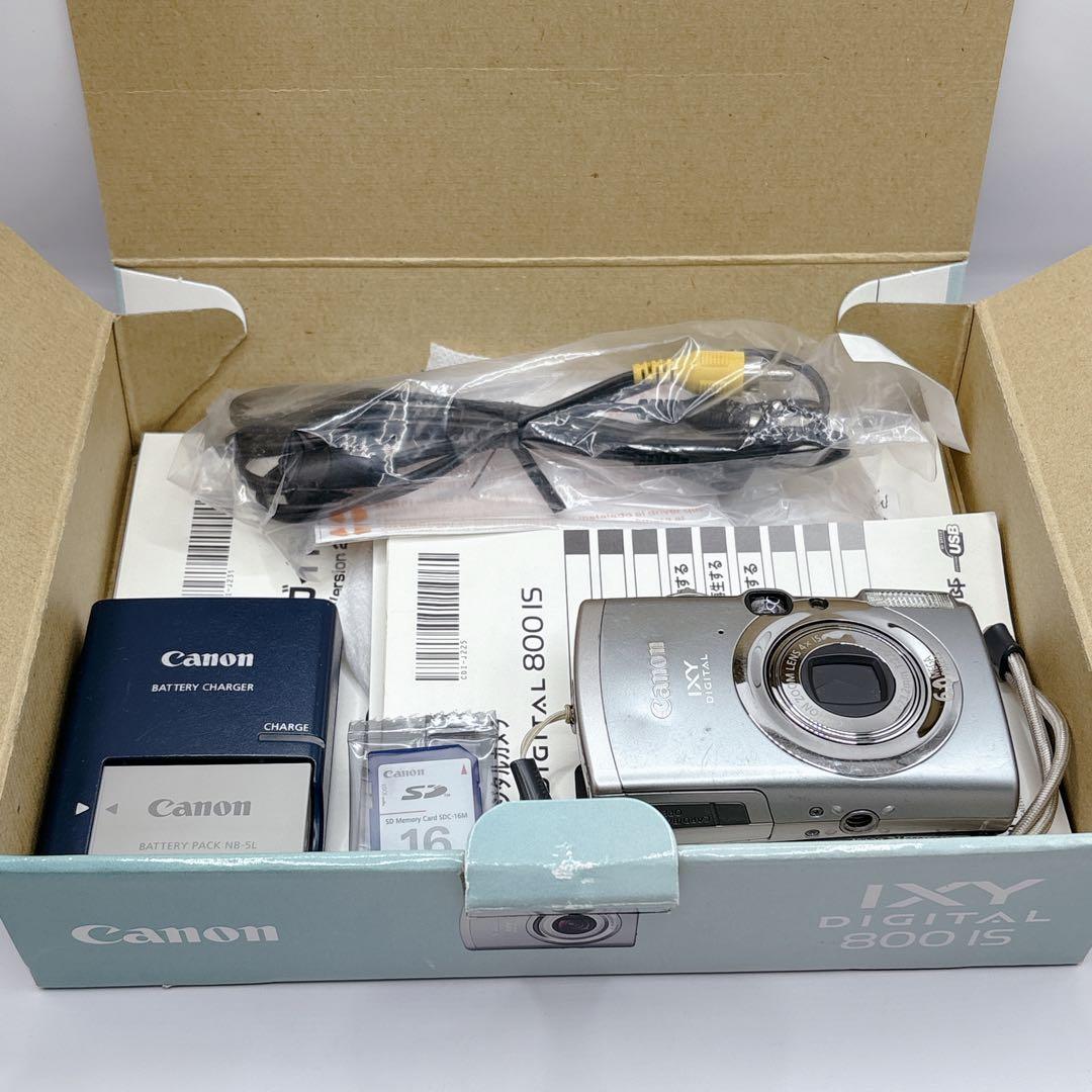希少・動作品✨IXY DIGITAL 800IS コンデジ Y2K