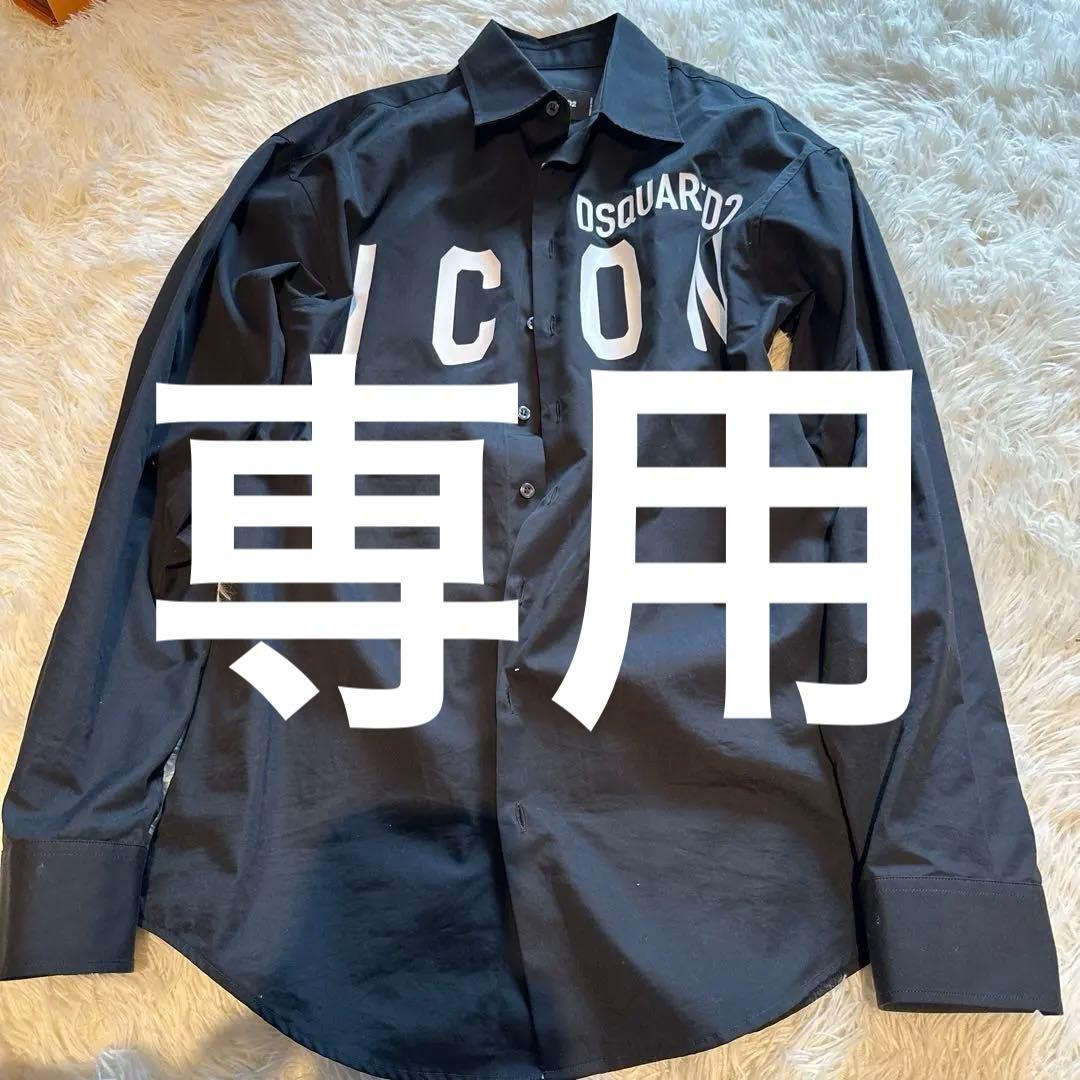 DSQUARED2 ICON シャツ ブラック 42