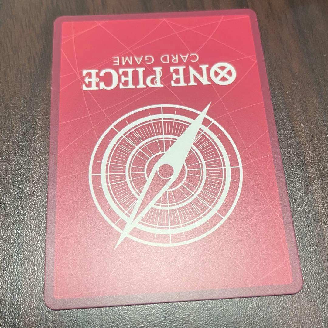 ワンピースカード ジュエリー・ボニー リーダーパラレル