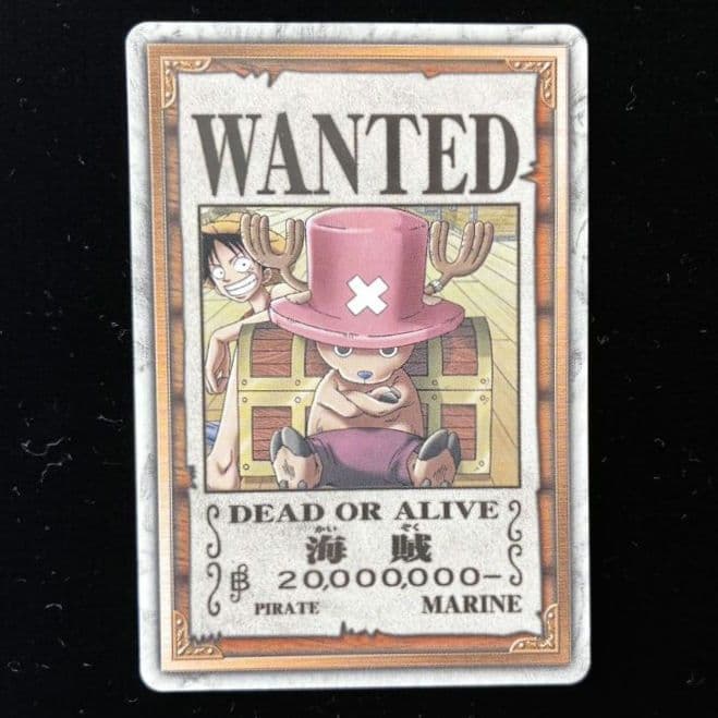 旧ワンピースカード 海賊ライセンス⑦