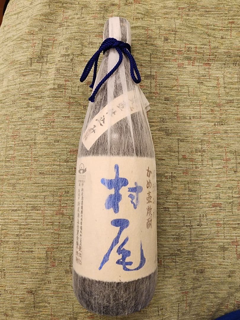 幻の芋焼酎「村尾」750mlを16本セットで
