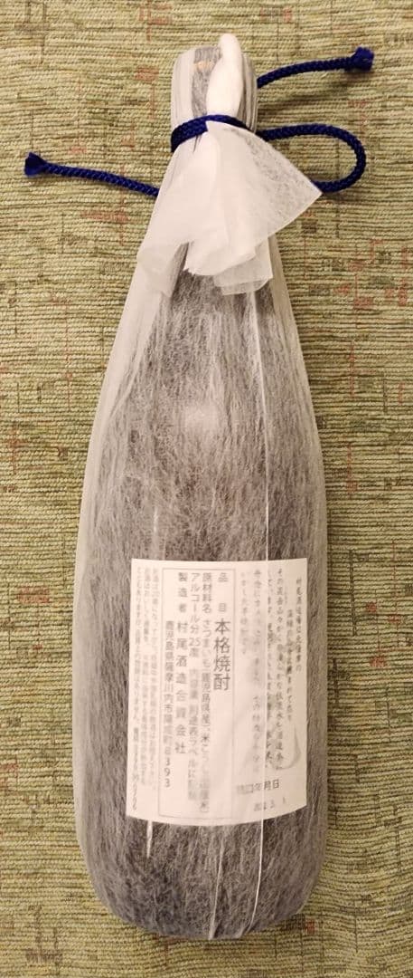 幻の芋焼酎「村尾」750mlを16本セットで