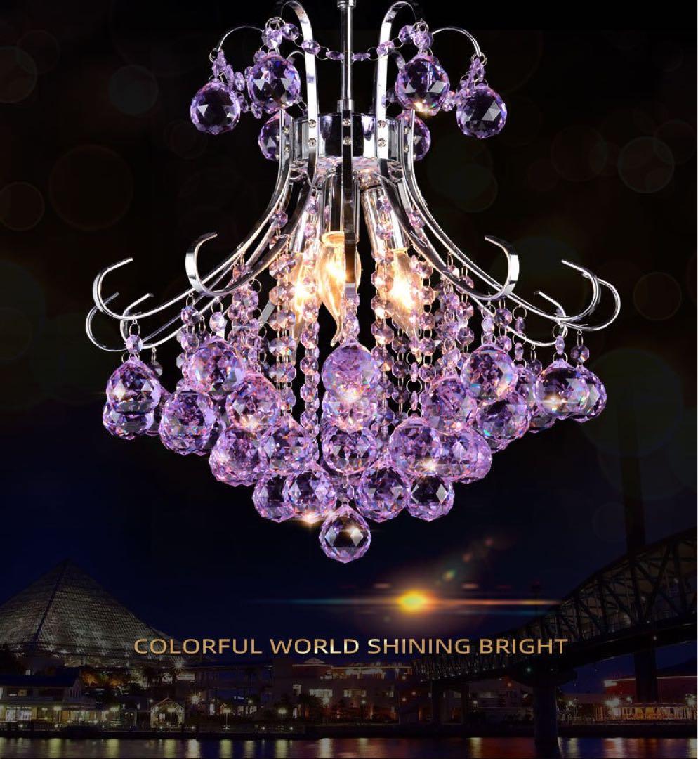 み*る様 紫色クリスタルシャンデリア