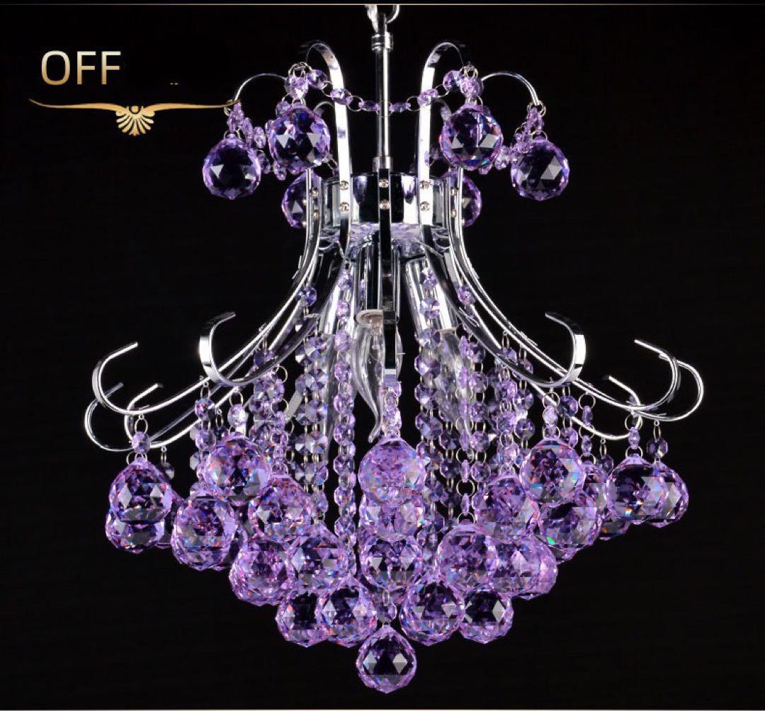 み*る様 紫色クリスタルシャンデリア