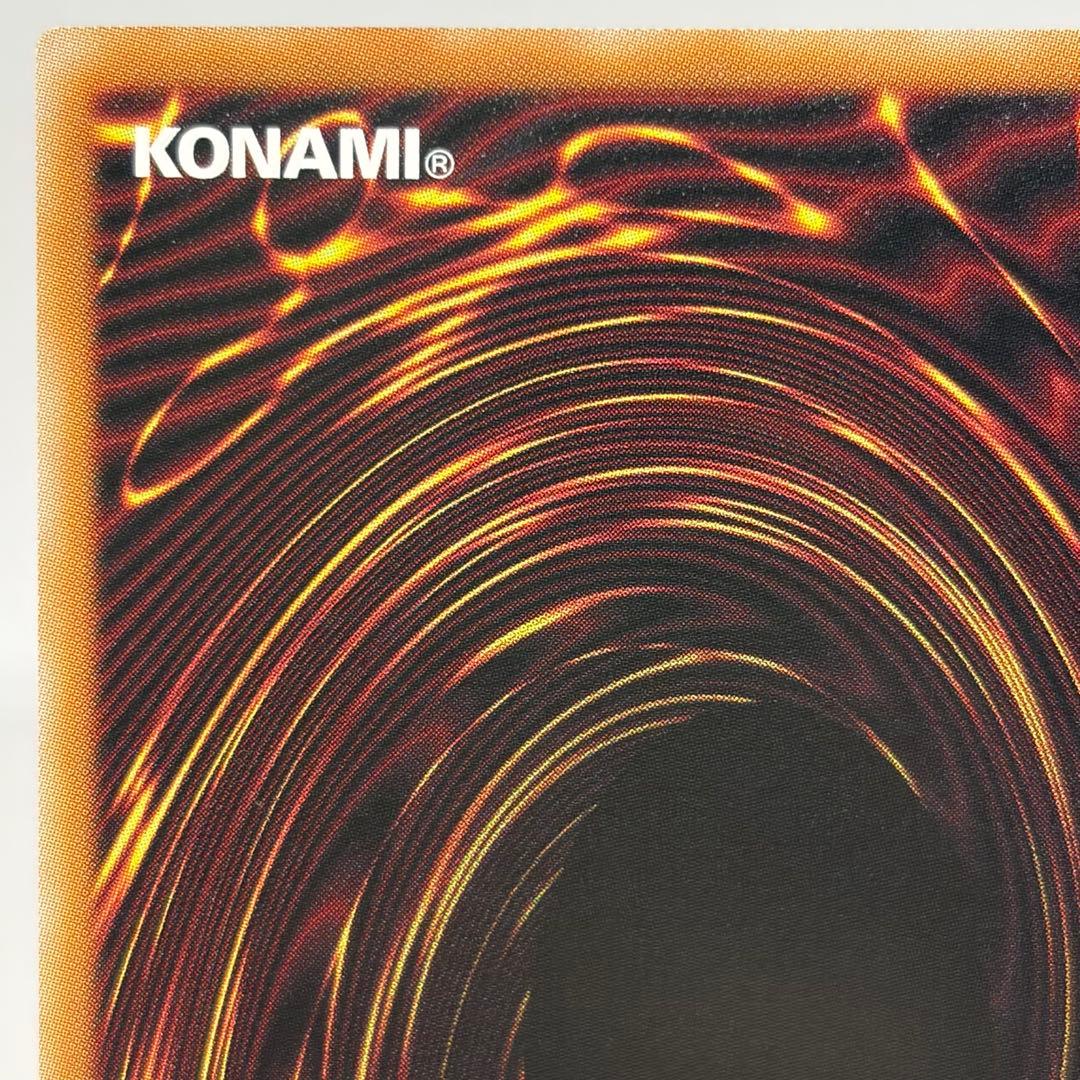 ③ 【極美品】 無垢なる者メディウス　プリズマ