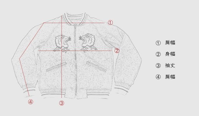 50'sライク刺繍ベロアリバーシブルスカジャン●サイズXXL●（商品番号4964