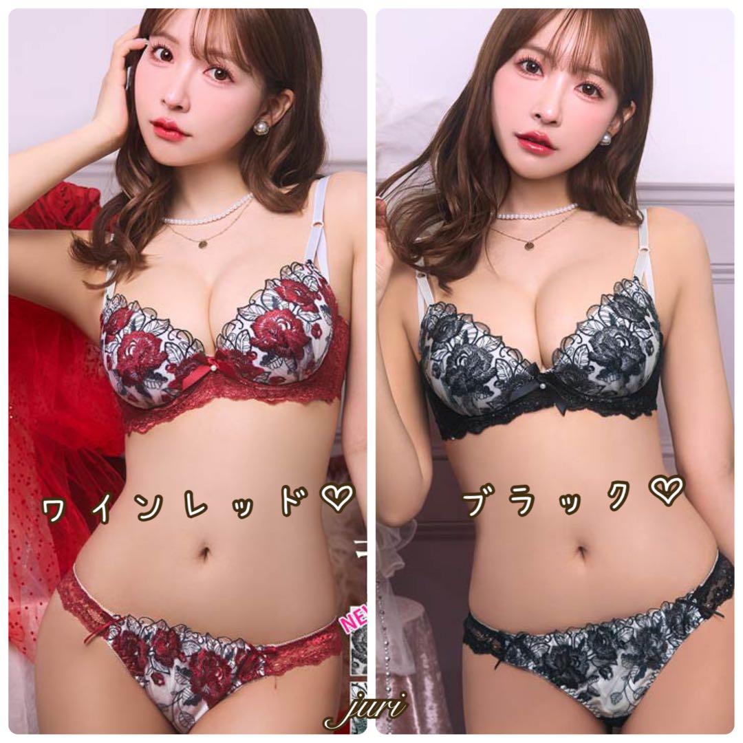 専用❤️大人気❤️パールレース❤️上下セット❤️全6色❤️Tバックセット❤️珍しいカラー❤️