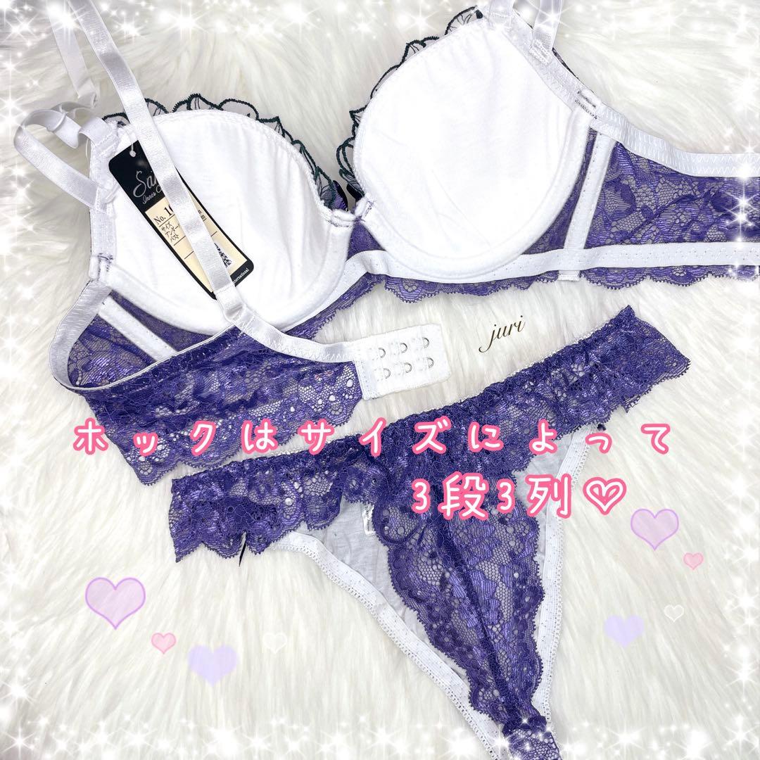 専用❤️大人気❤️パールレース❤️上下セット❤️全6色❤️Tバックセット❤️珍しいカラー❤️