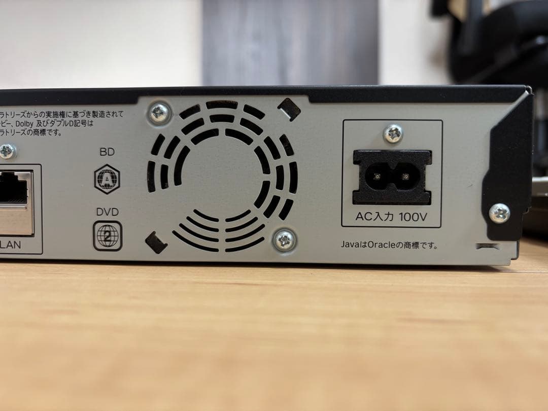 SHARP ブルーレイレコーダー BD-S520