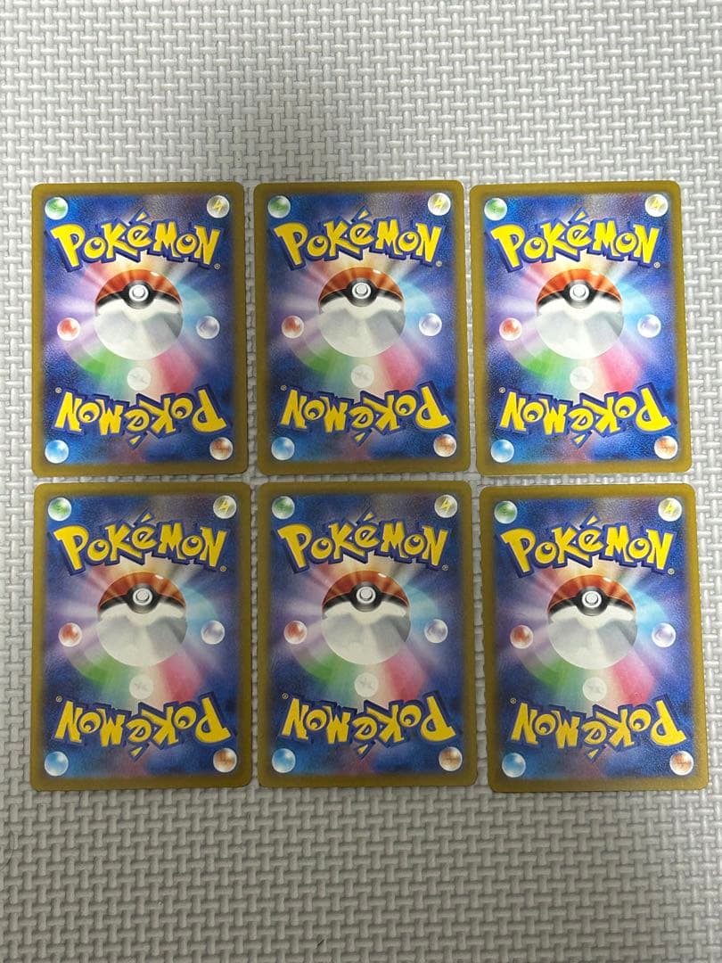 山*介様 【300円企画】メガゲンガー　メガリザードンX MA まとめ売り　エラ