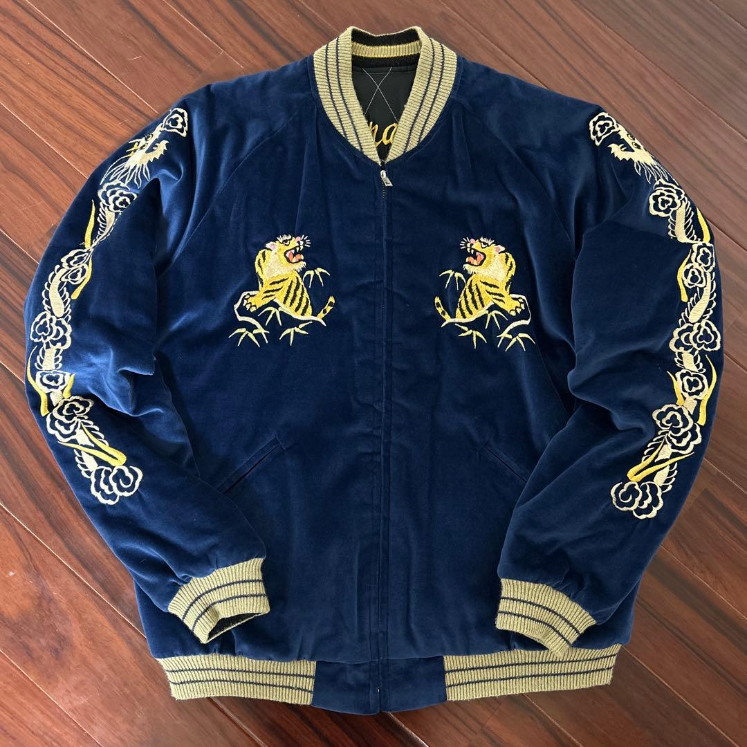 テーラー東洋　別珍×サテンキルト・リバーシブルスカジャン　L