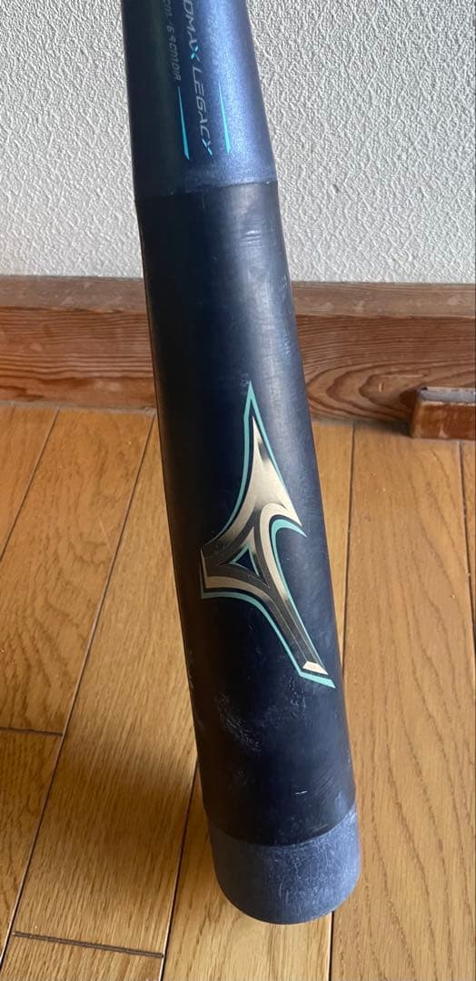 BEYOND MAX LEGACY 少年軟式バット 76cm