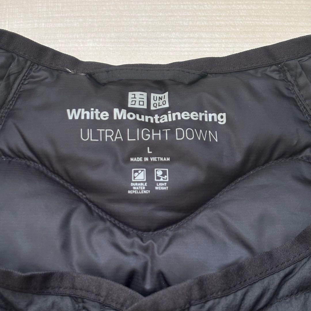 ユニクロ×ホワイトマウンテニアリング ウルトラライトダウン L ブラック