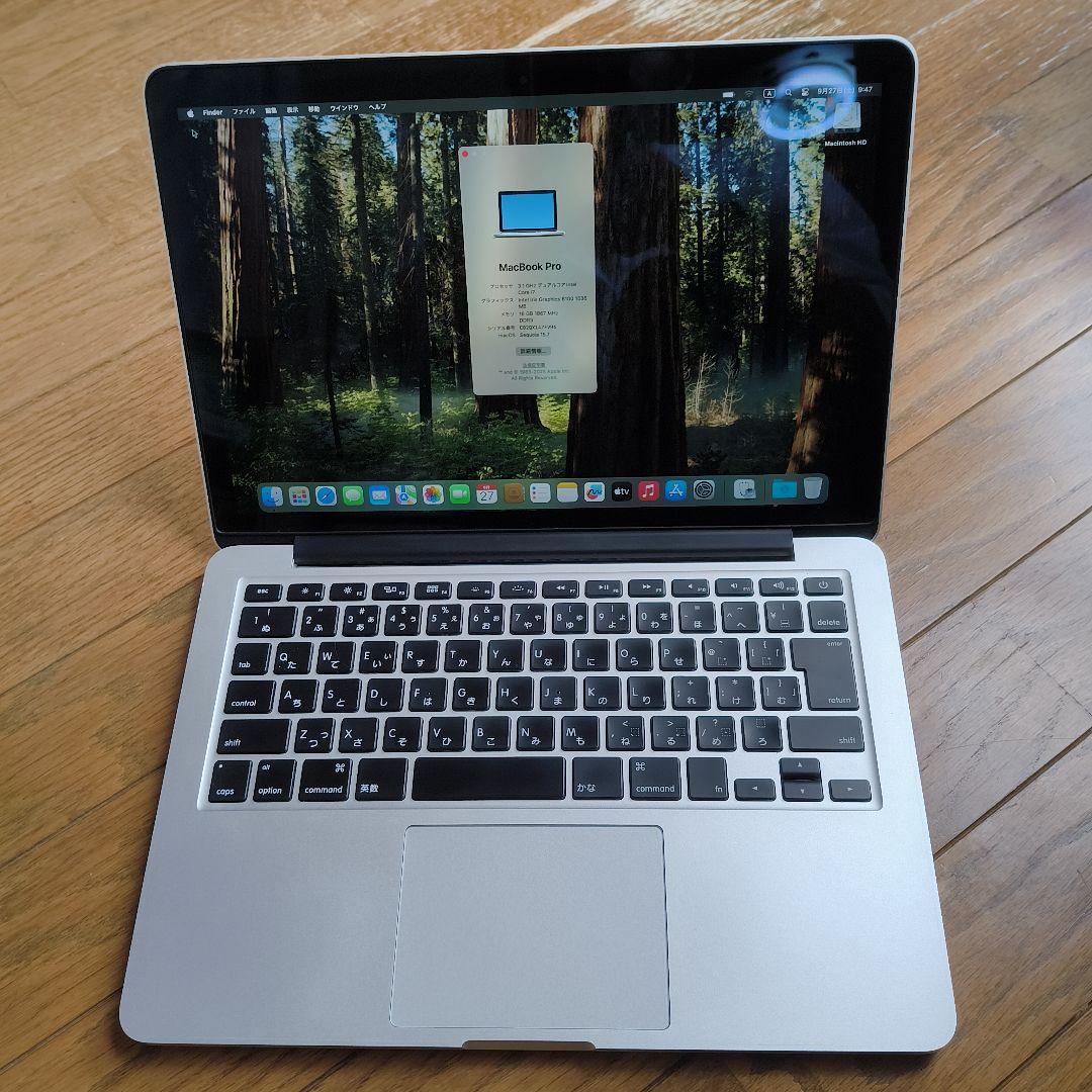 【セコイア稼働】MacBook Pro 13” Early 2015