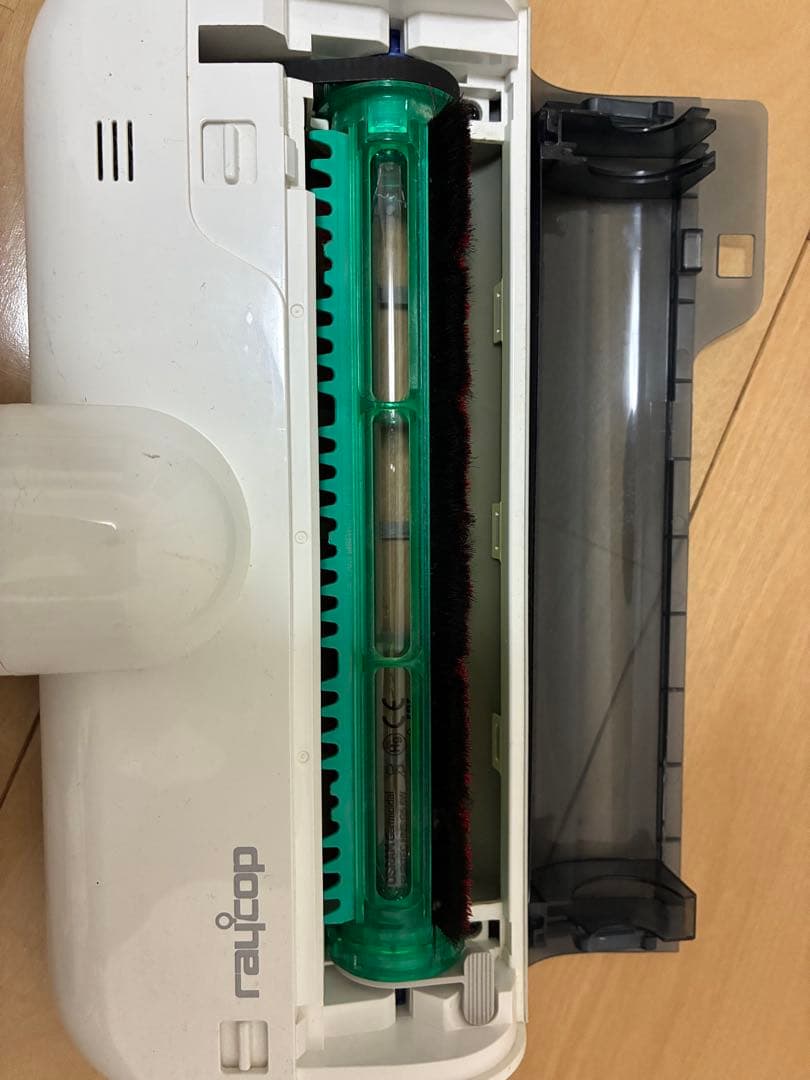 レイコップ　RS4-100JPWH UV除菌コードレス 布団クリーナー