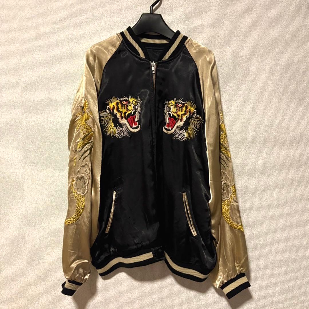 【花旅楽団】虎刺繍 ゴールド スカジャン リバーシブル