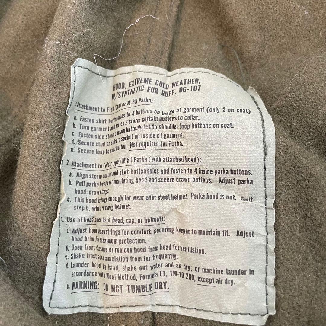 ジャケット・アウター vintage M65 modscoatUS army 70s 80s