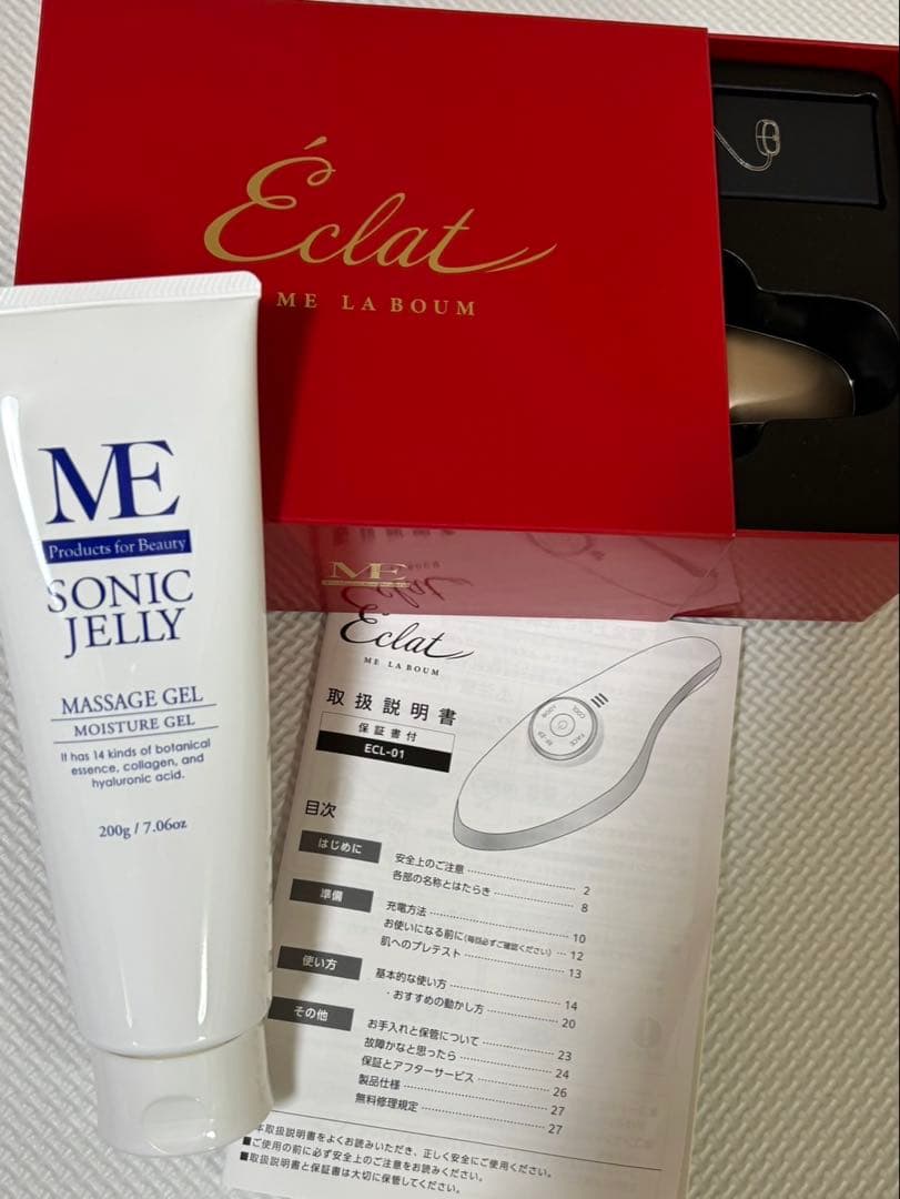 Eclat ECL-01 ゴールド　美顔器