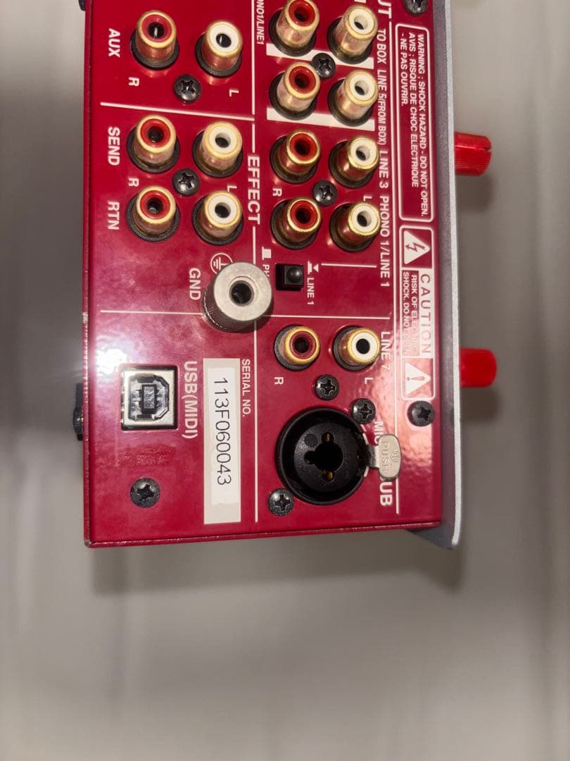 Vestax PMC-05Pro IV DJミキサー 赤