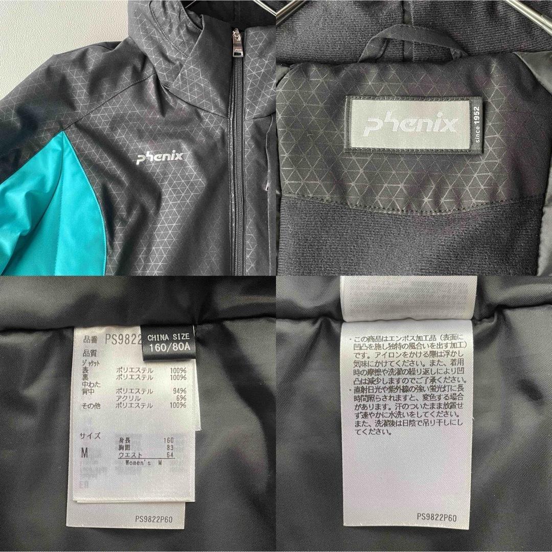 5492【極美品】フェニックス スキーウェア ジャケット パンツ 上下セット