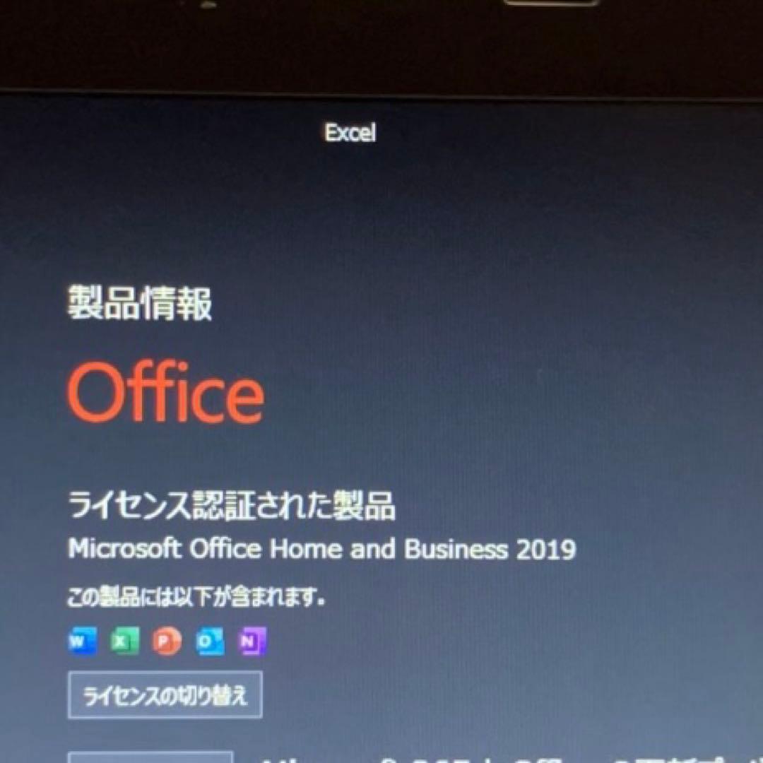 hpノートパソコンWindows11 WEBカメラOffice付きcore i7