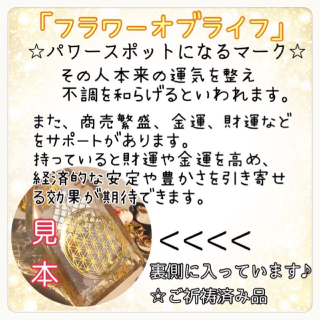 9/10、9点☆猫 キーホルダー 天然石 レジン まとめ売り