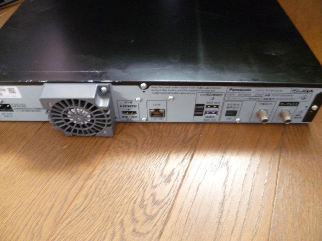 パナソニック 2TB 4K 対応TZ-HT3000BW HDD内蔵 CAT