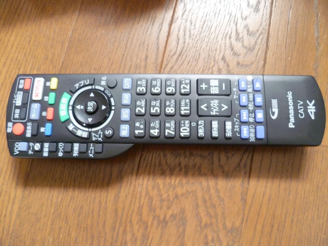 パナソニック 2TB 4K 対応TZ-HT3000BW HDD内蔵 CAT