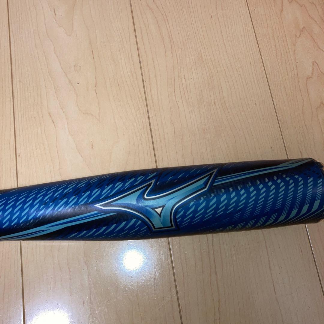 ビヨンドマックスギガキング02 85cm