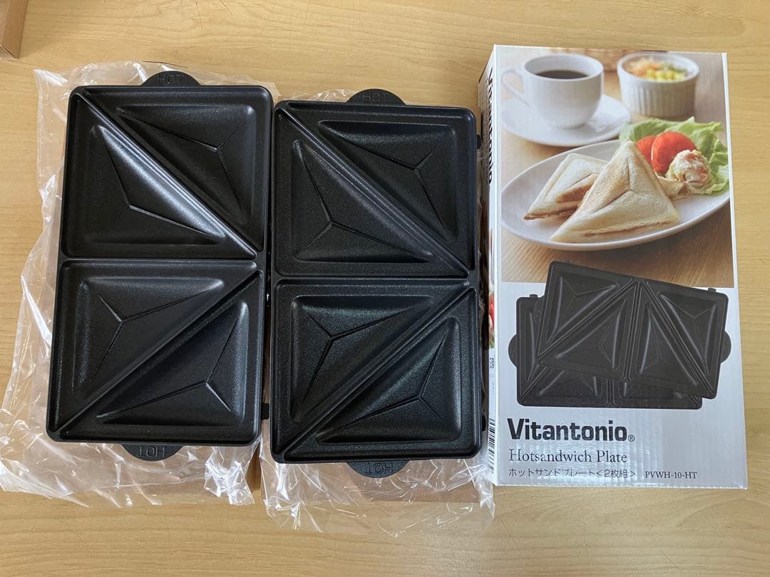 【新品】Vitantonio ワッフル ホットサンドメーカ　プレート3種類付き。