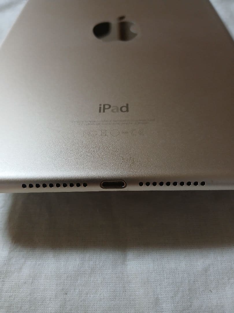 iPad mini4 バッテリー86%