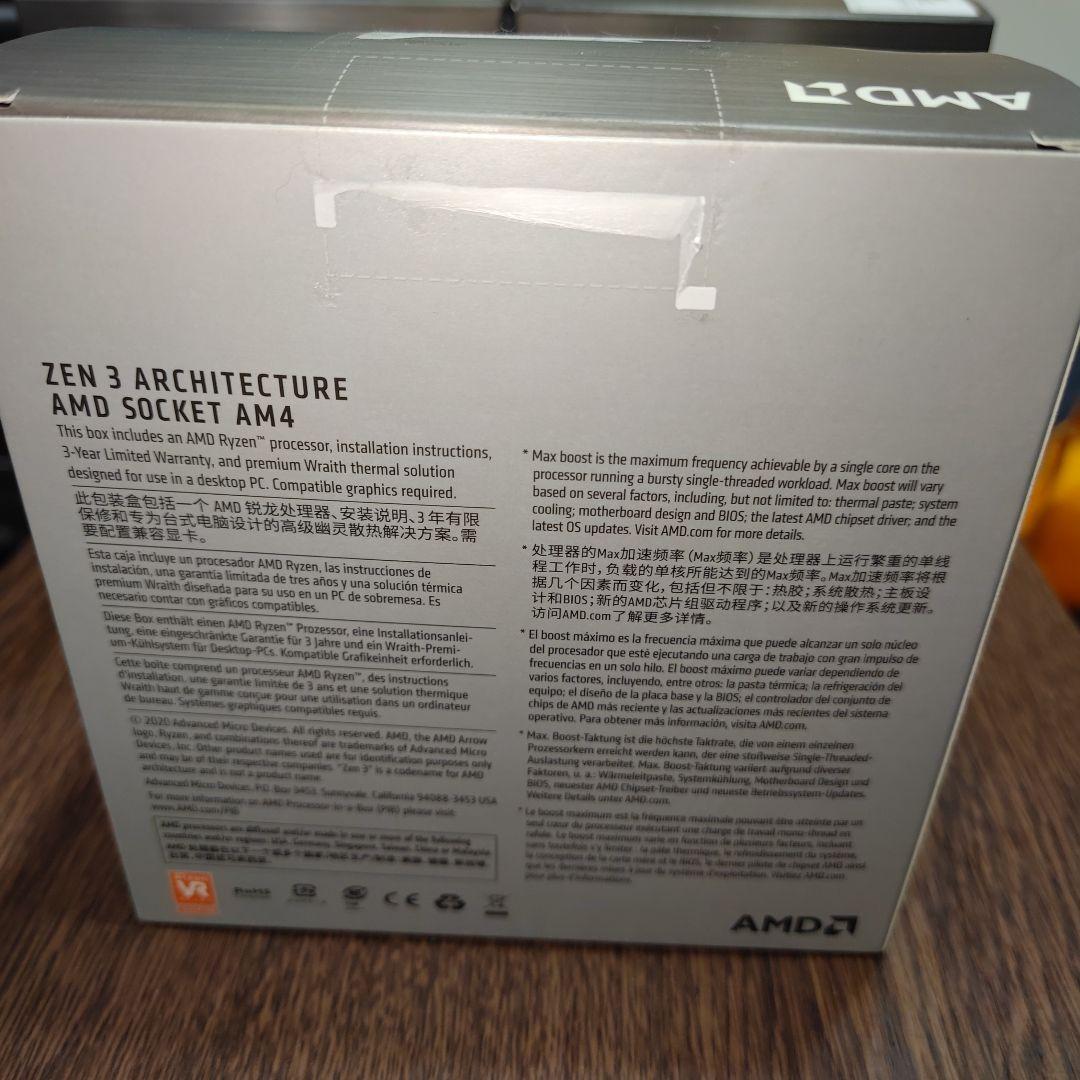 CPU AMD Ryzen 5 5600GT CPU Socket AM4 6C/12T