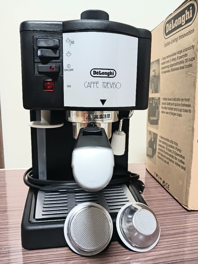 完品　未使用品　DeLonghi デロンギ カフェ　トレビソ　BAR14N