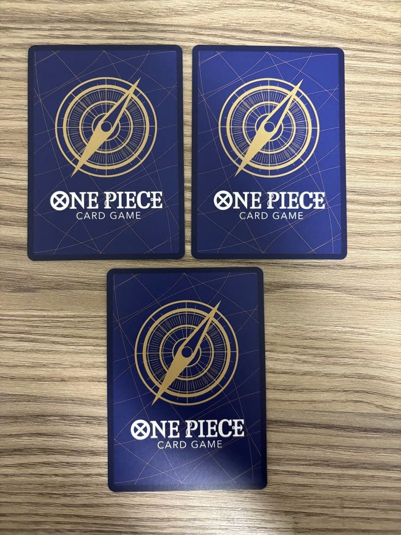 たしぎ フラッグシップ