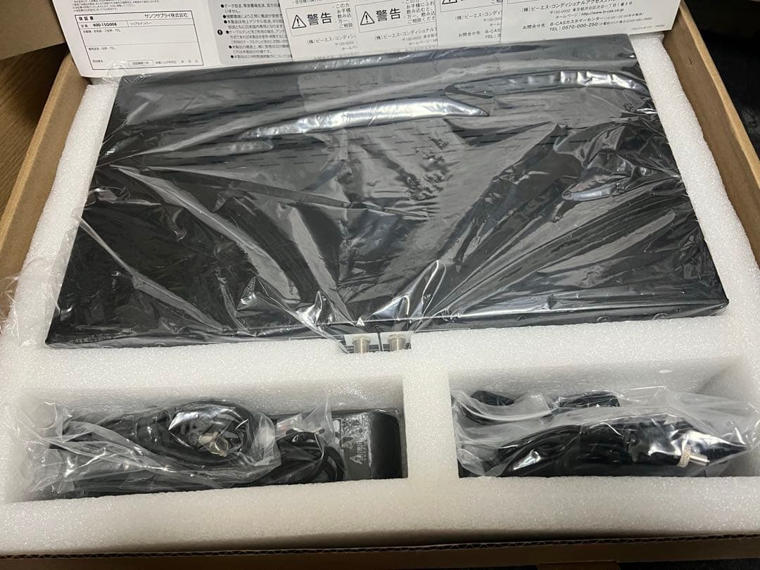 16分割マルチチャンネル表示対応テレビチューナー