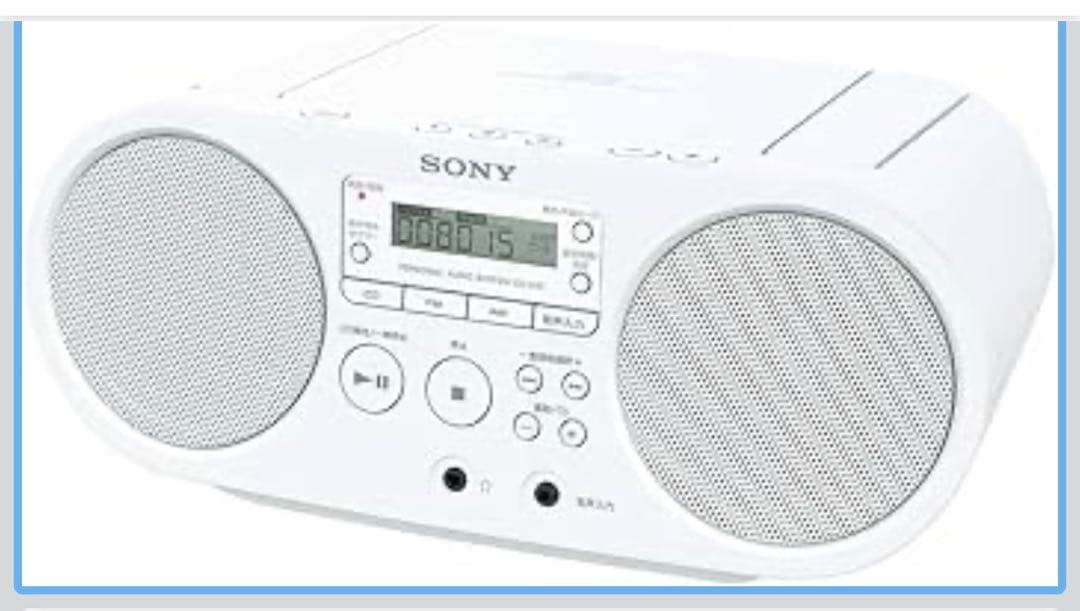 ソニー AUX CDラジオ ZS-S40 : FM/AM/ワイドFM対応ホワイト