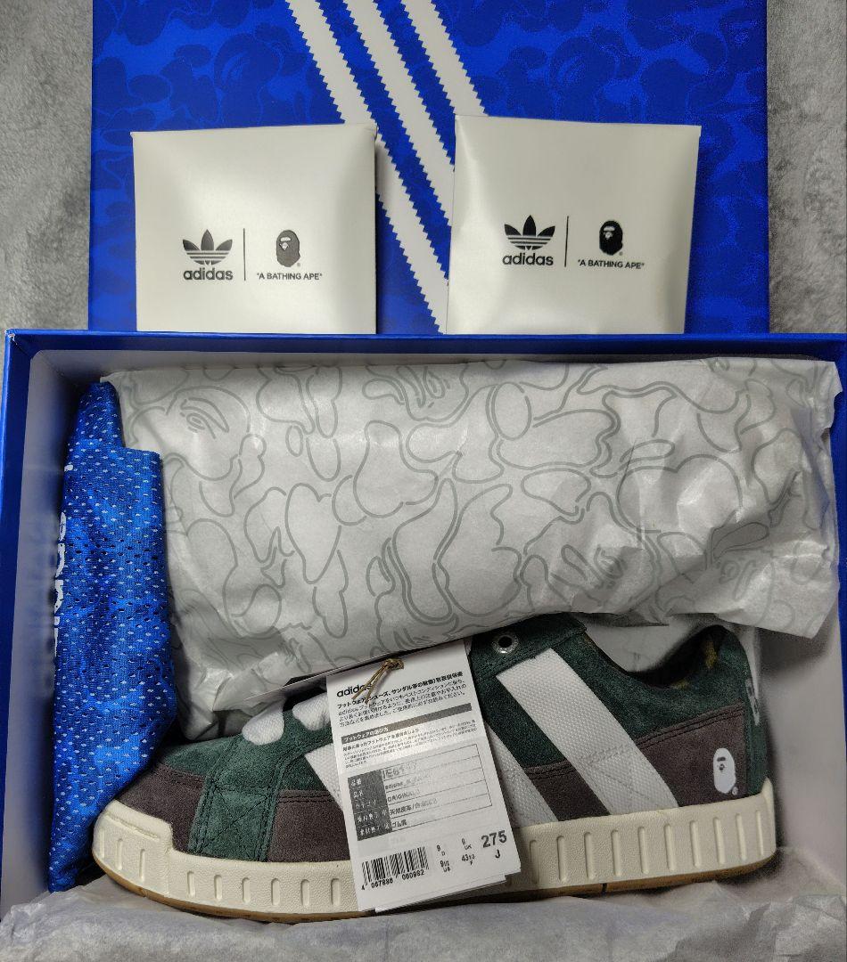 アディダス×エイプ★新品未使用★ORIGINALS 1stカモ シャドーグリーン
