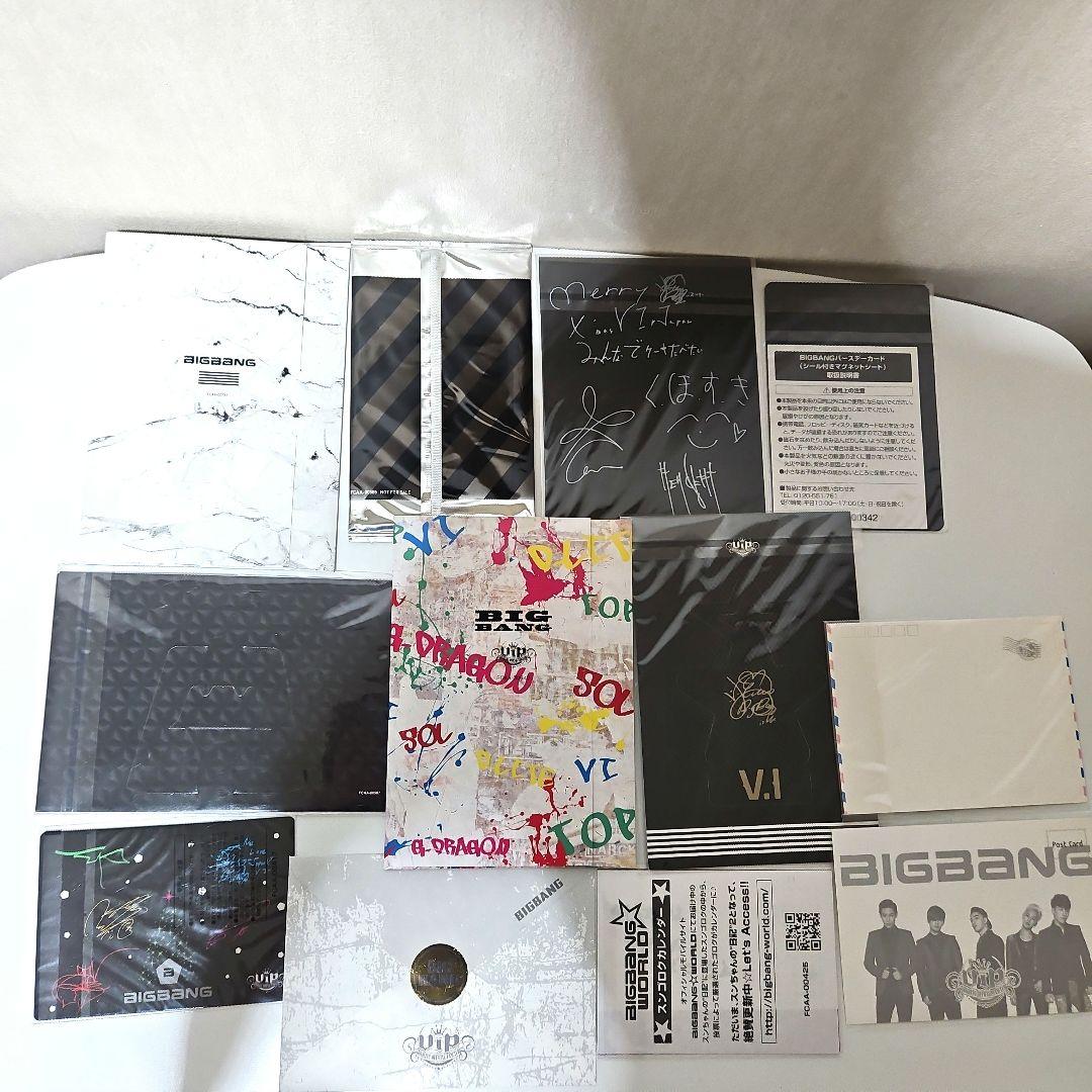 BIGBANG　FC 特典グッズ　カード　18点セット