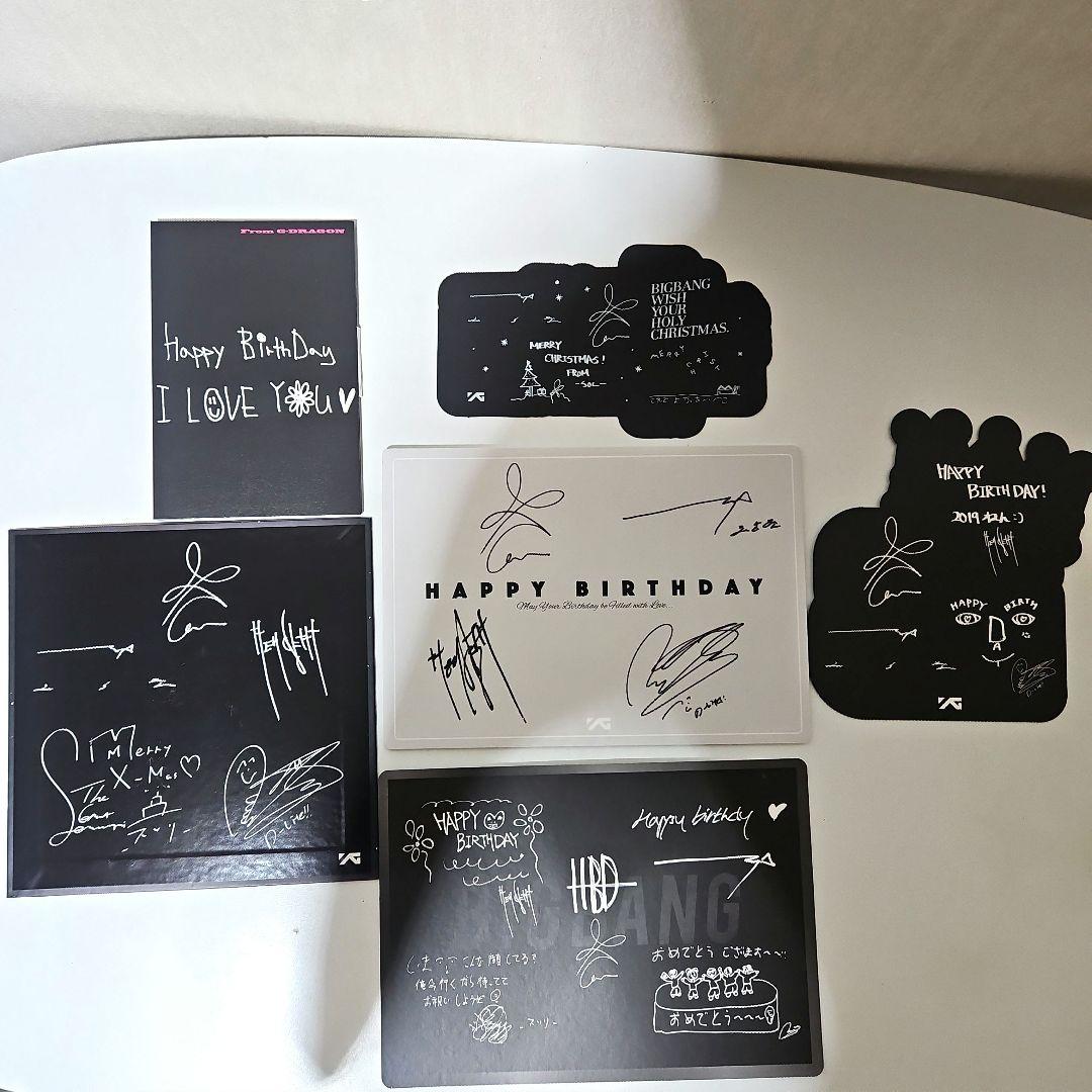 BIGBANG　FC 特典グッズ　カード　18点セット