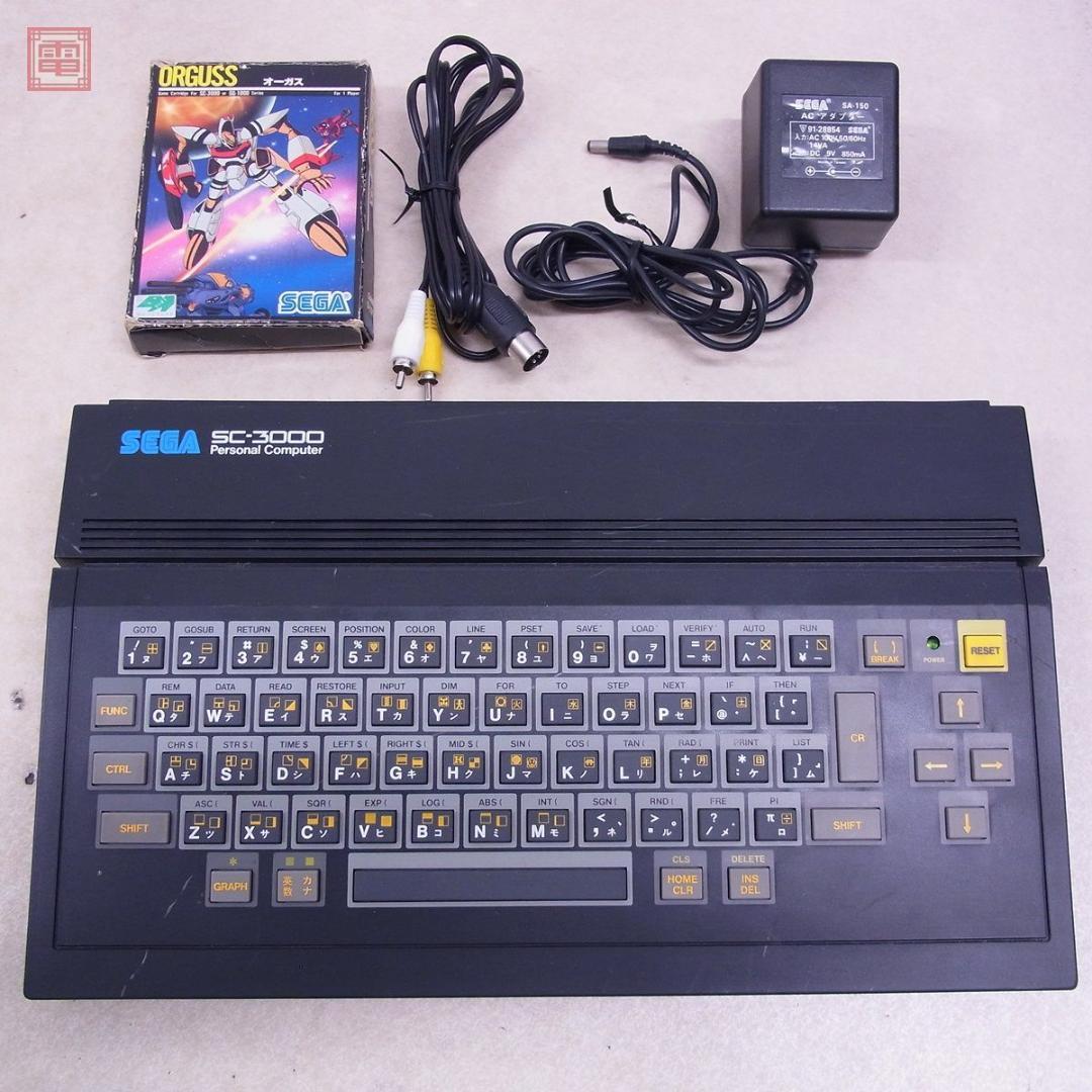 SEGA パーソナルコンピュータ SC-3000 本体 ソフト付 セガ 現状品